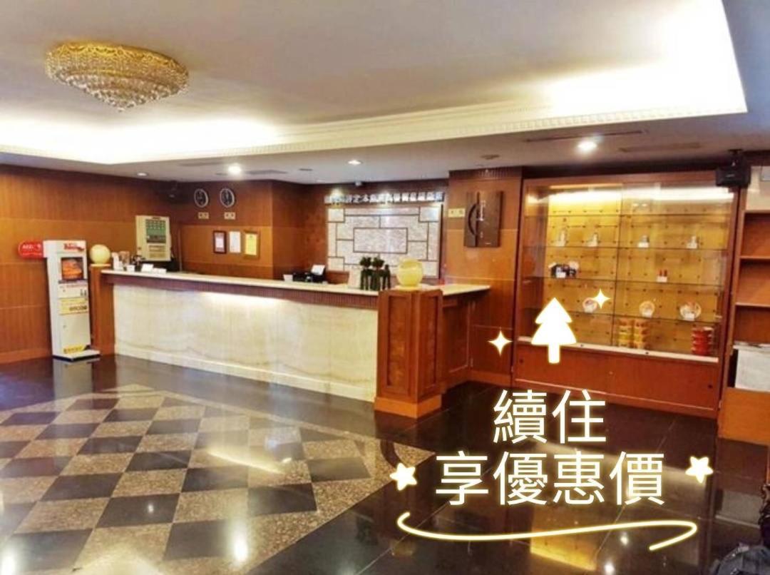 Jing Jing Holiday Hotel Kaohsiung Zewnętrze zdjęcie
